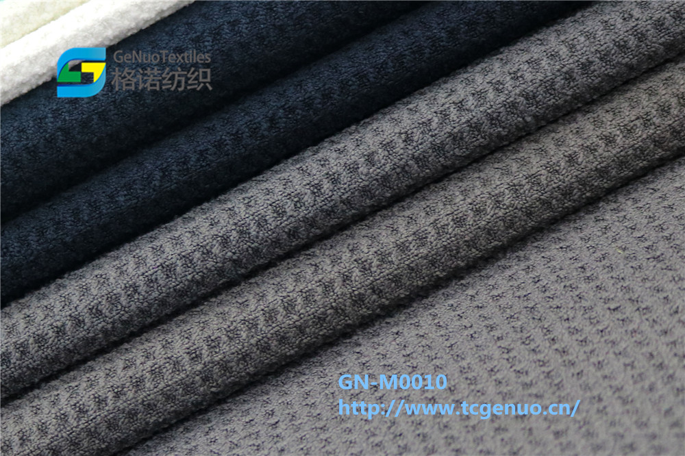 Microfiber Fabric