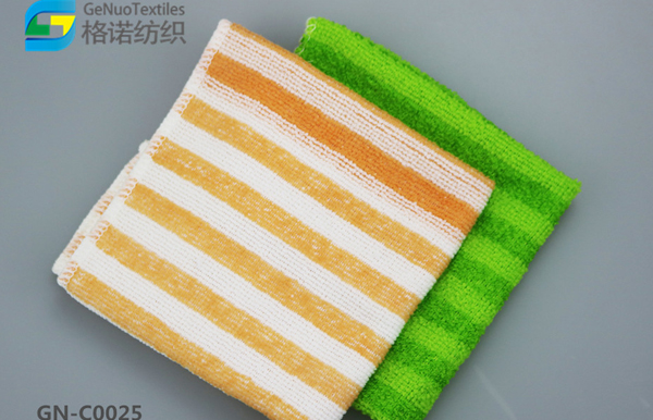 colorful square towel